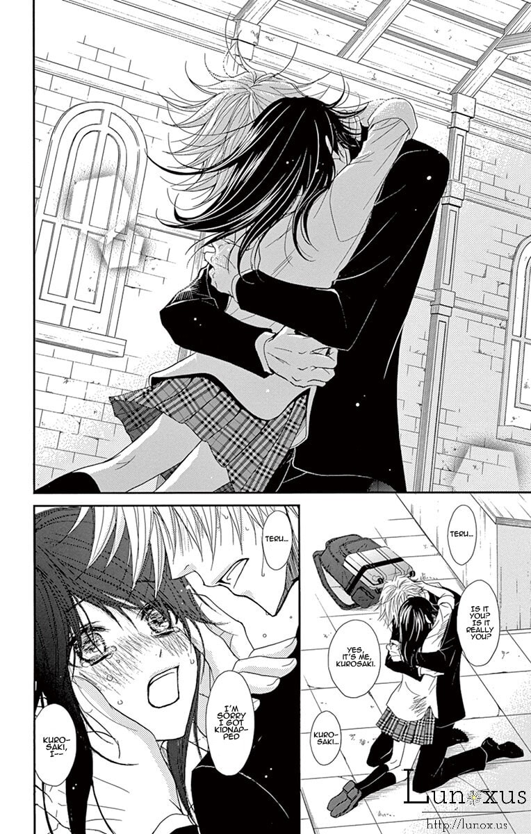 Read Dengeki Daisy chapter 72.1 image 16 on Lezhin