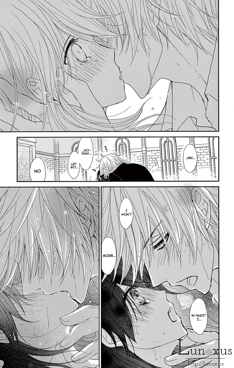 Read Dengeki Daisy chapter 72.1 image 17 on Lezhin