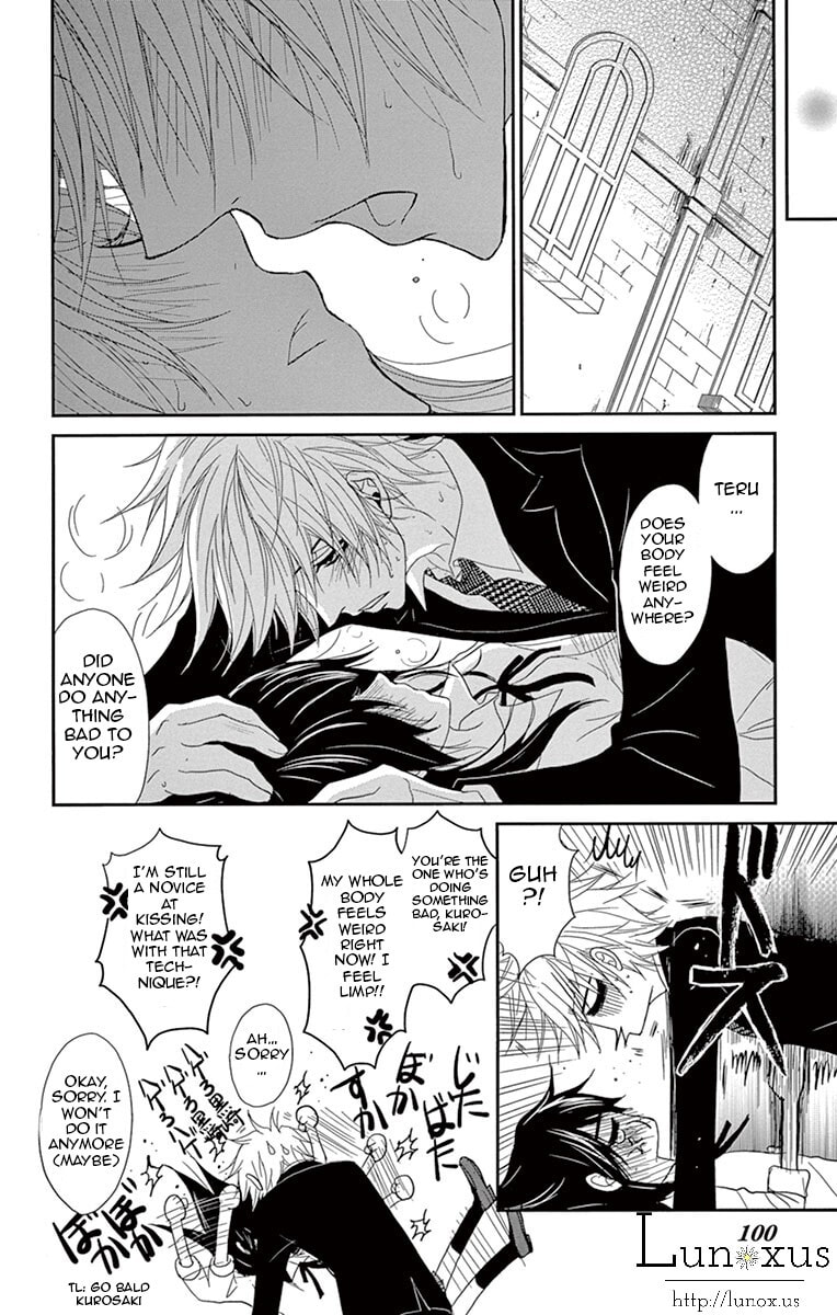 Read Dengeki Daisy chapter 72.1 image 18 on Lezhin