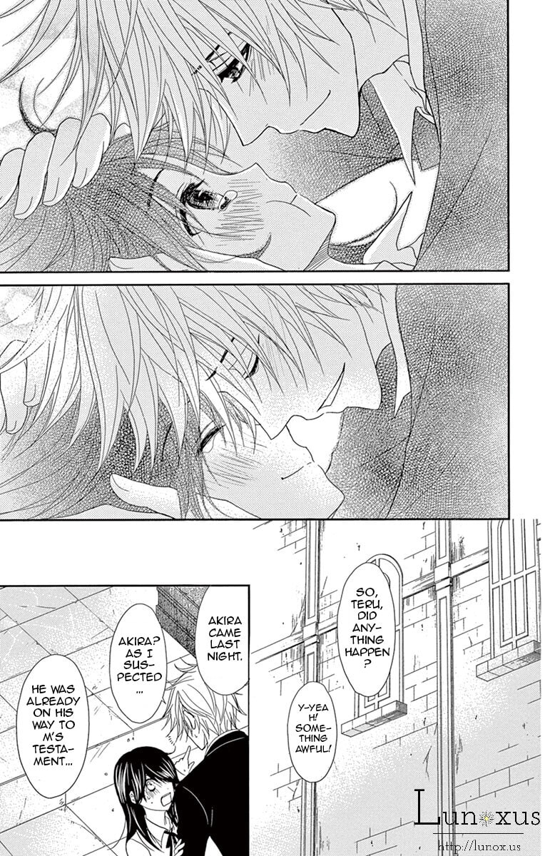 Read Dengeki Daisy chapter 72.1 image 19 on Lezhin