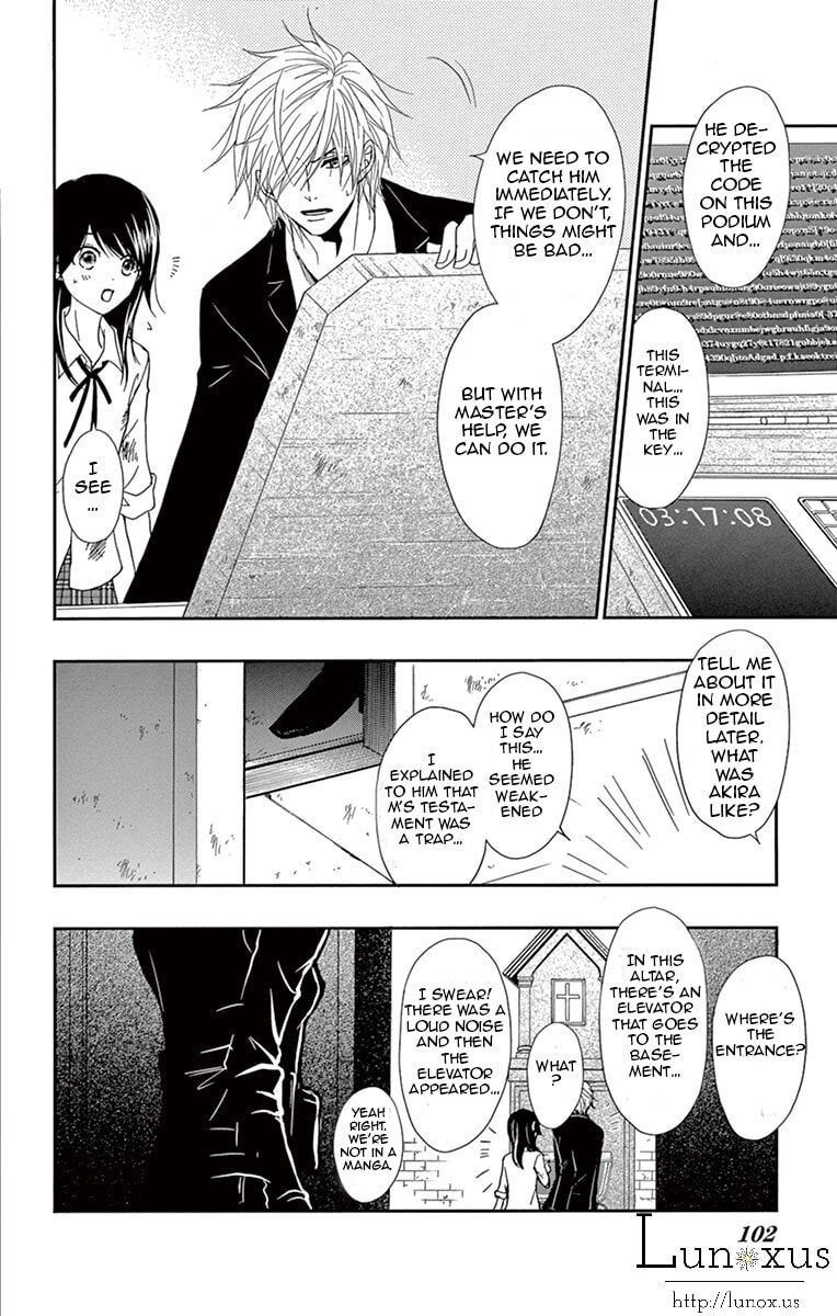 Read Dengeki Daisy chapter 72.1 image 20 on Lezhin