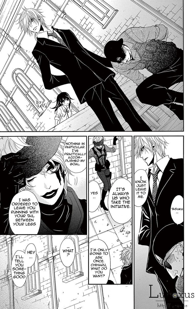 Read Dengeki Daisy chapter 72.1 image 25 on Lezhin