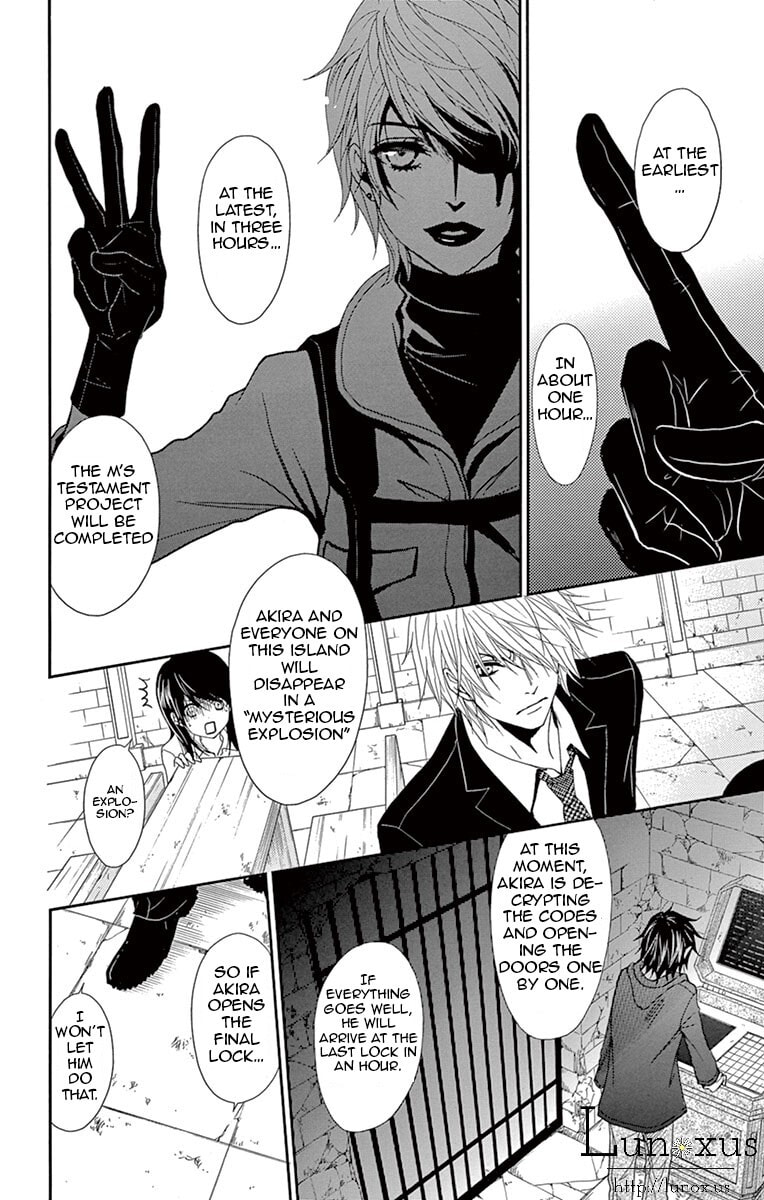 Read Dengeki Daisy chapter 72.1 image 26 on Lezhin