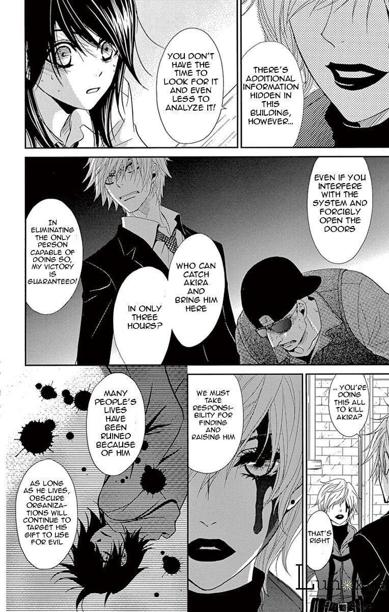 Read Dengeki Daisy chapter 72.1 image 28 on Lezhin