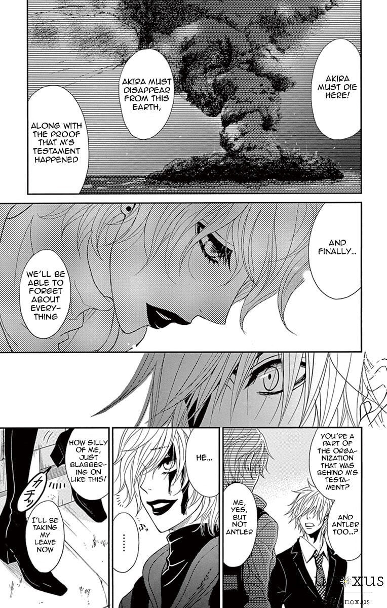 Read Dengeki Daisy chapter 72.1 image 29 on Lezhin