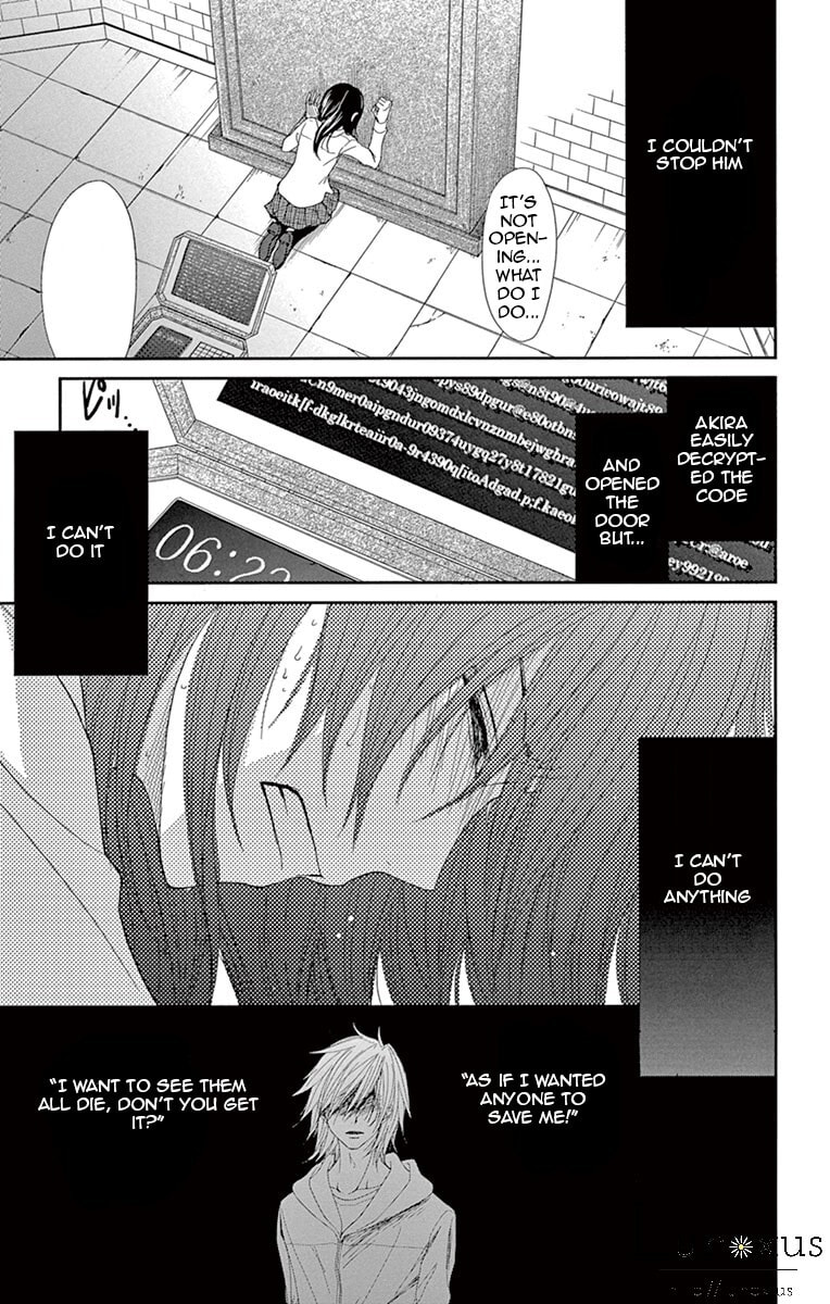 Read Dengeki Daisy chapter 72.1 image 3 on Lezhin