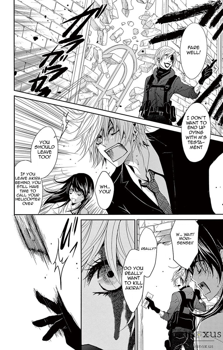Read Dengeki Daisy chapter 72.1 image 30 on Lezhin