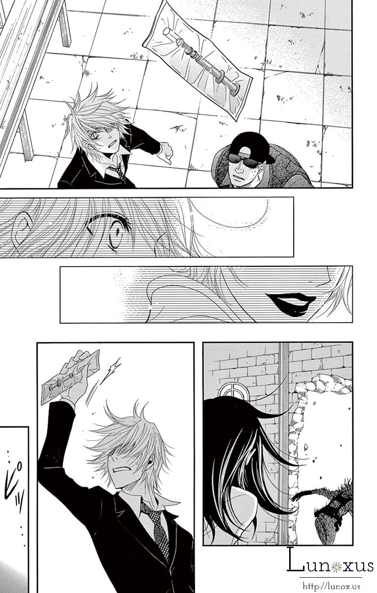 Read Dengeki Daisy chapter 72.1 image 31 on Lezhin