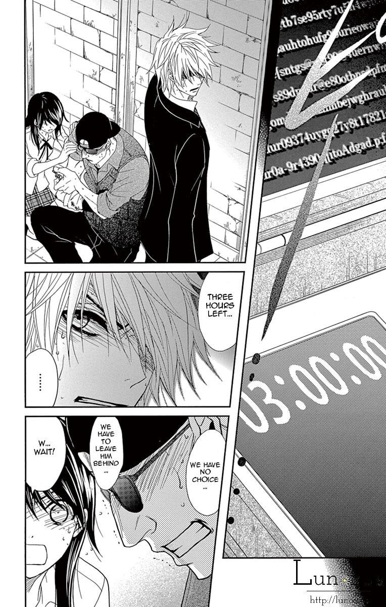 Read Dengeki Daisy chapter 72.1 image 32 on Lezhin