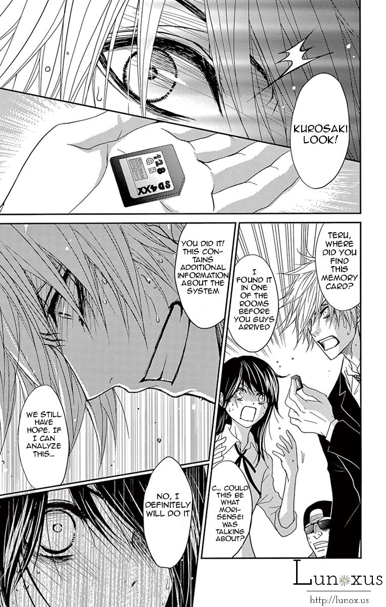 Read Dengeki Daisy chapter 72.1 image 33 on Lezhin