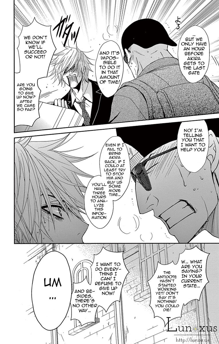 Read Dengeki Daisy chapter 72.1 image 34 on Lezhin