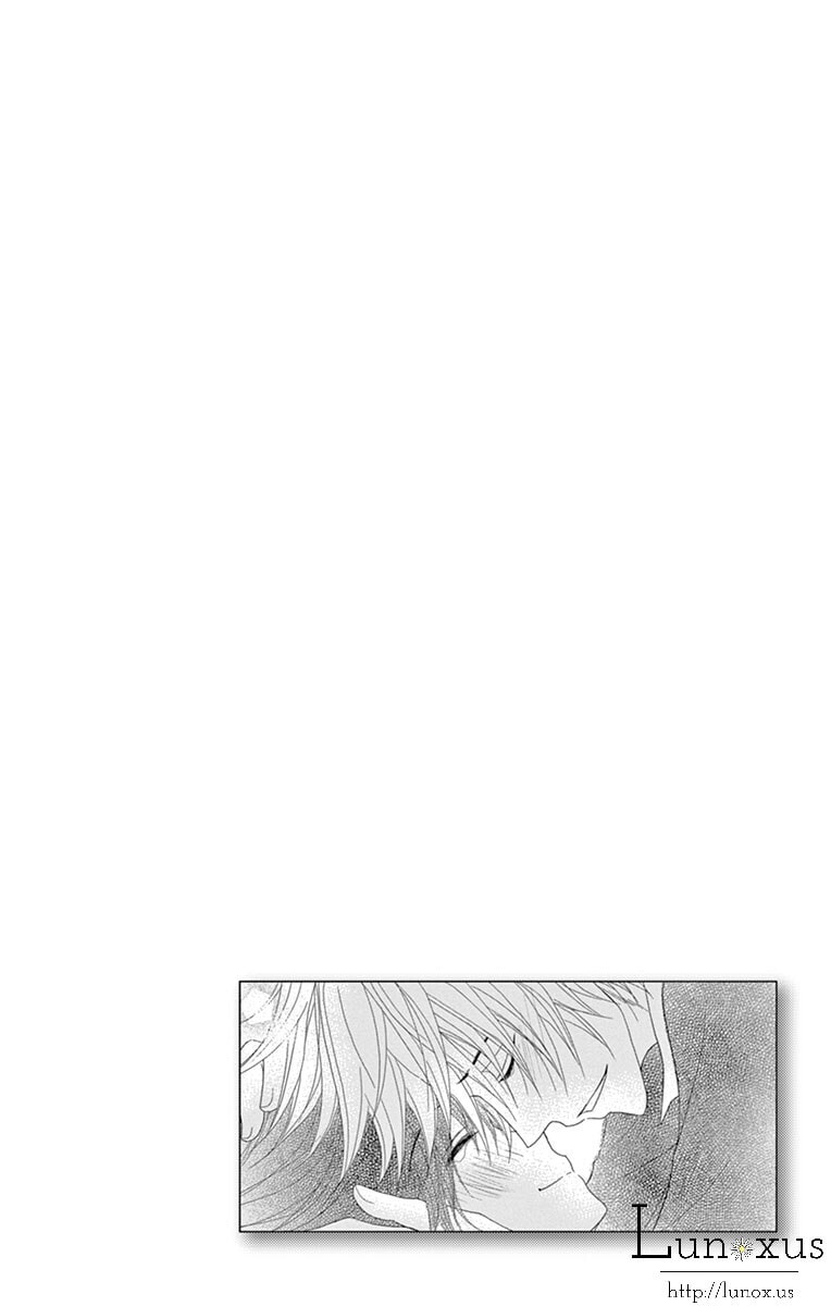 Read Dengeki Daisy chapter 72.1 image 36 on Lezhin