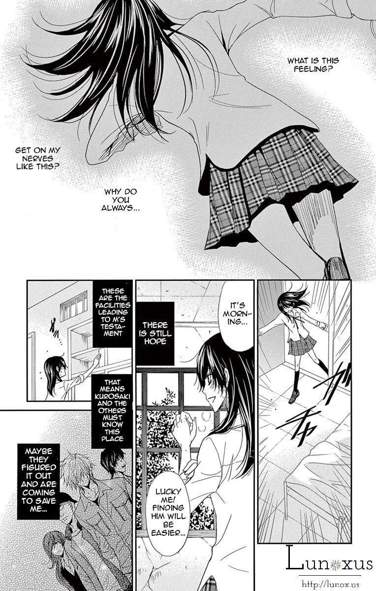 Read Dengeki Daisy chapter 72.1 image 5 on Lezhin