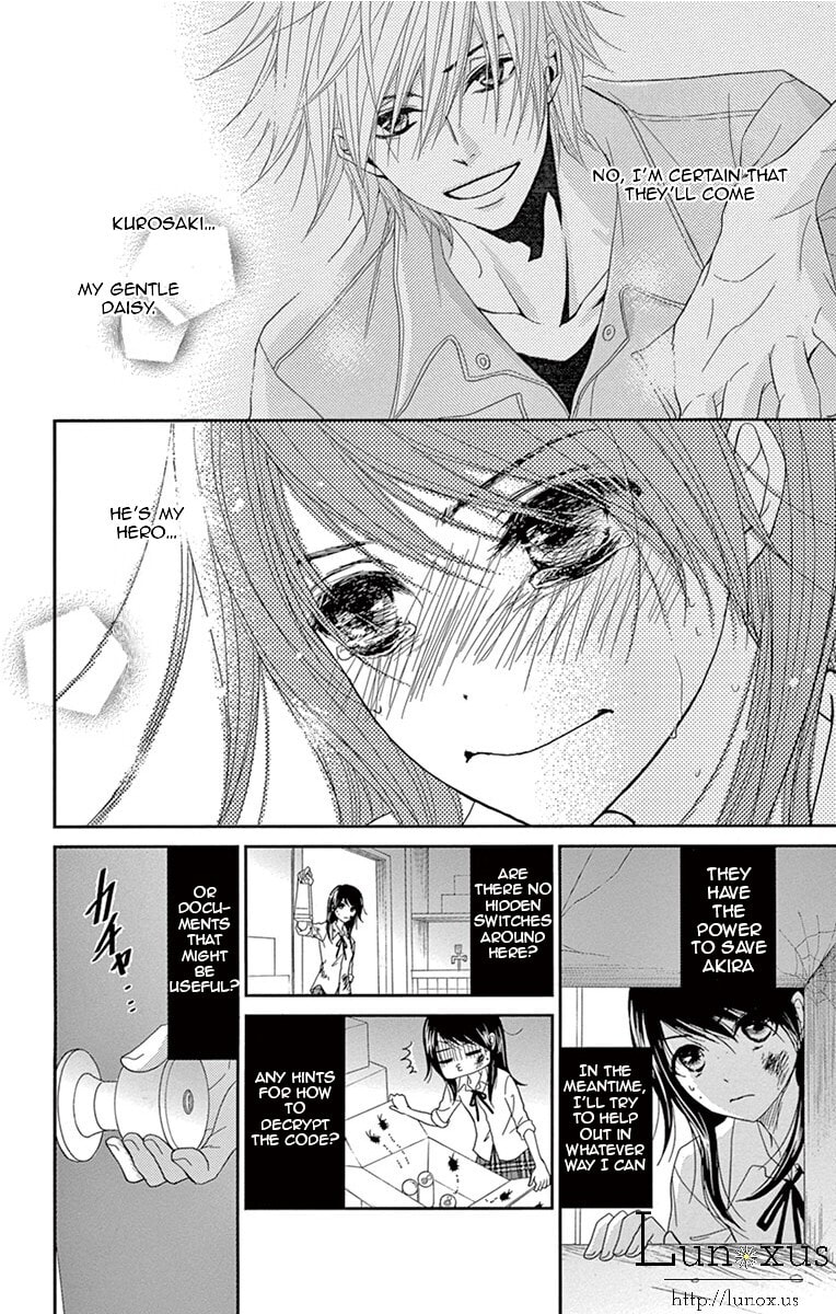 Read Dengeki Daisy chapter 72.1 image 6 on Lezhin