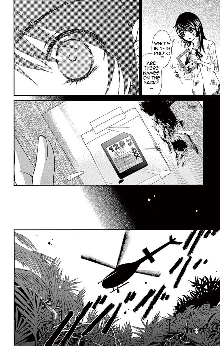 Read Dengeki Daisy chapter 72.1 image 8 on Lezhin