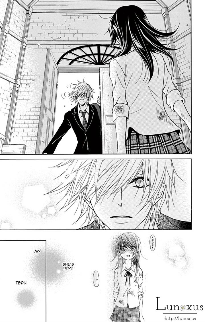 Read Dengeki Daisy chapter 72 image 14 on Lezhin