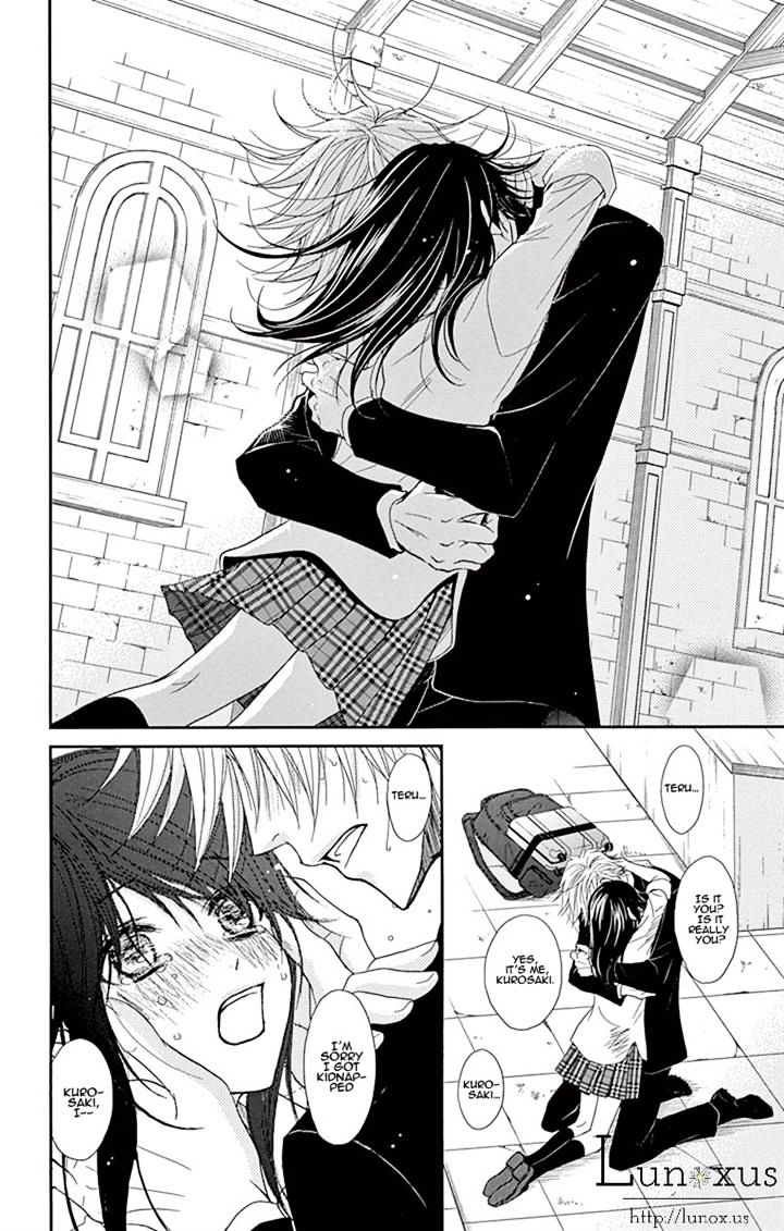 Read Dengeki Daisy chapter 72 image 15 on Lezhin