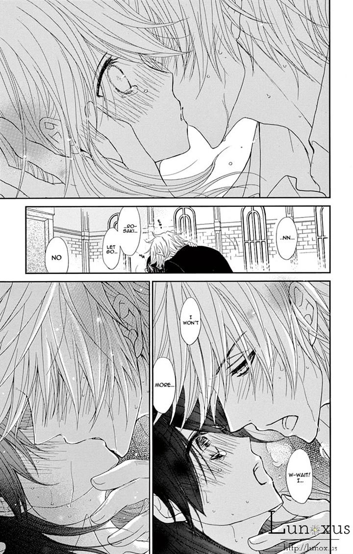 Read Dengeki Daisy chapter 72 image 16 on Lezhin