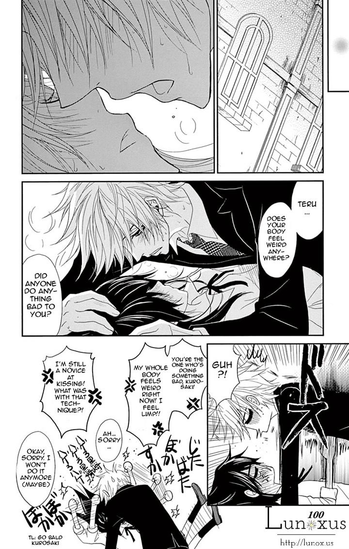 Read Dengeki Daisy chapter 72 image 17 on Lezhin
