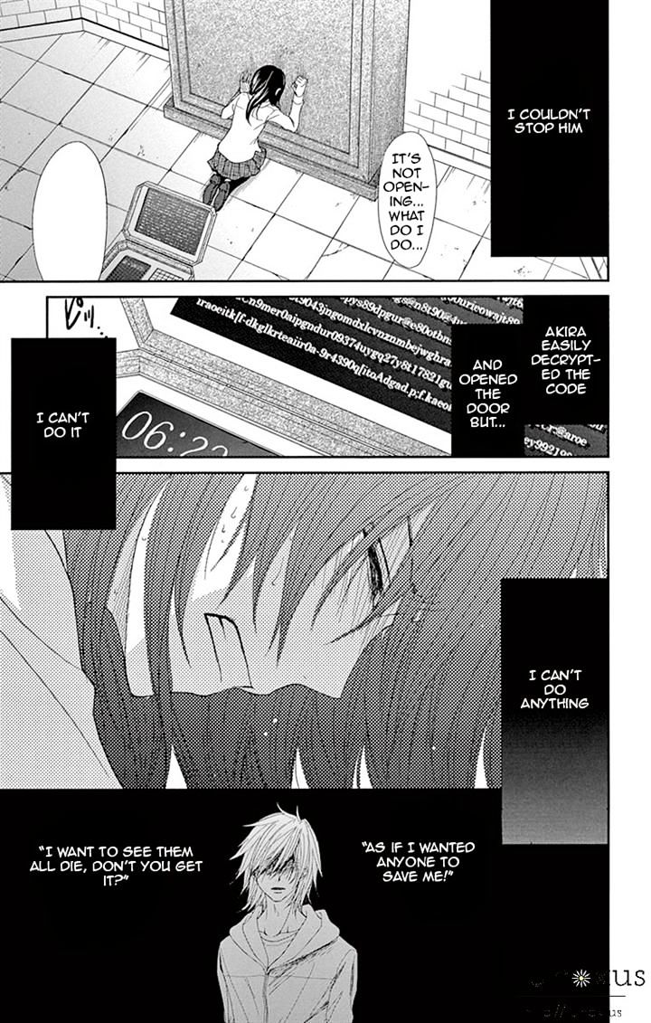Read Dengeki Daisy chapter 72 image 2 on Lezhin