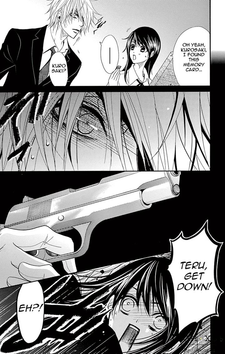 Read Dengeki Daisy chapter 72 image 20 on Lezhin