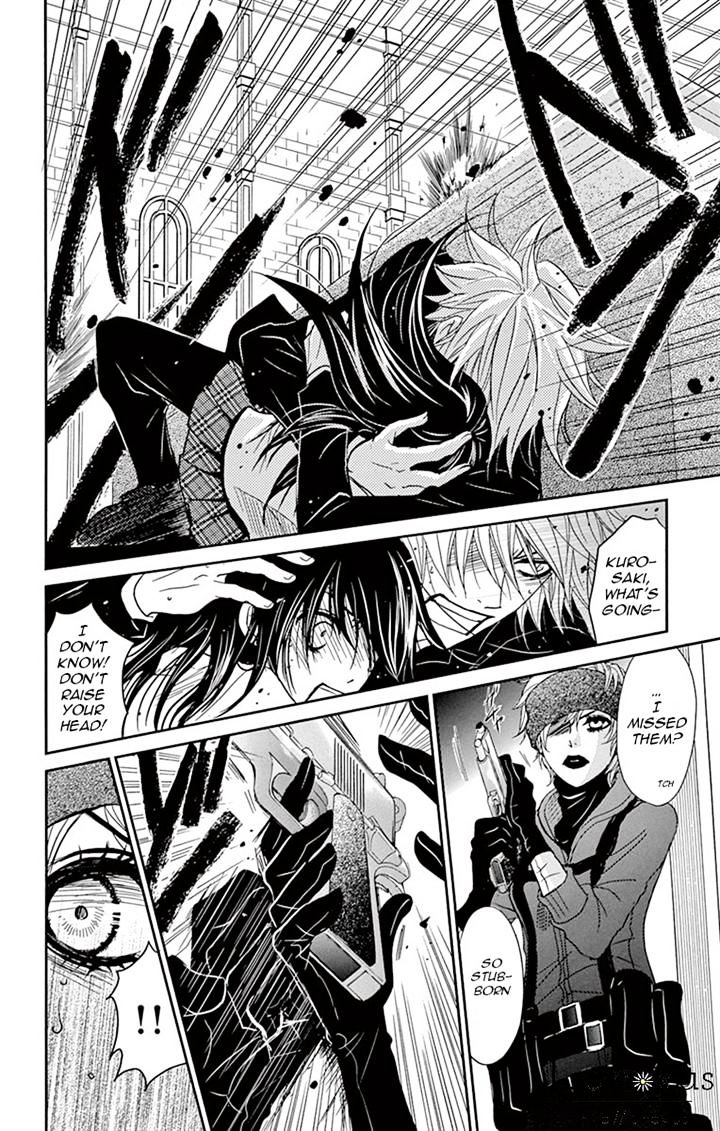 Read Dengeki Daisy chapter 72 image 21 on Lezhin