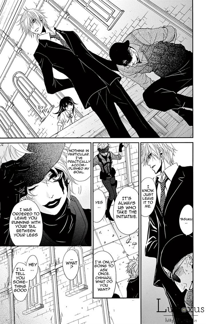 Read Dengeki Daisy chapter 72 image 24 on Lezhin
