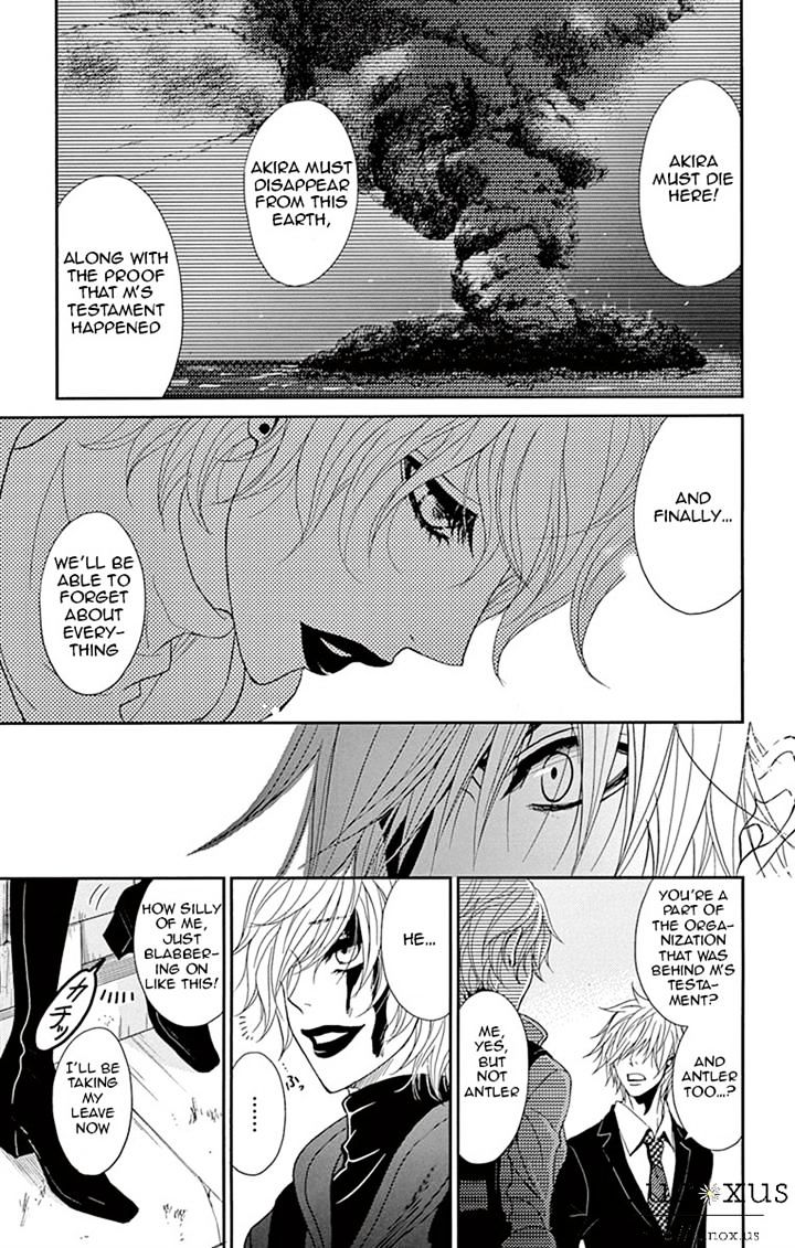 Read Dengeki Daisy chapter 72 image 28 on Lezhin