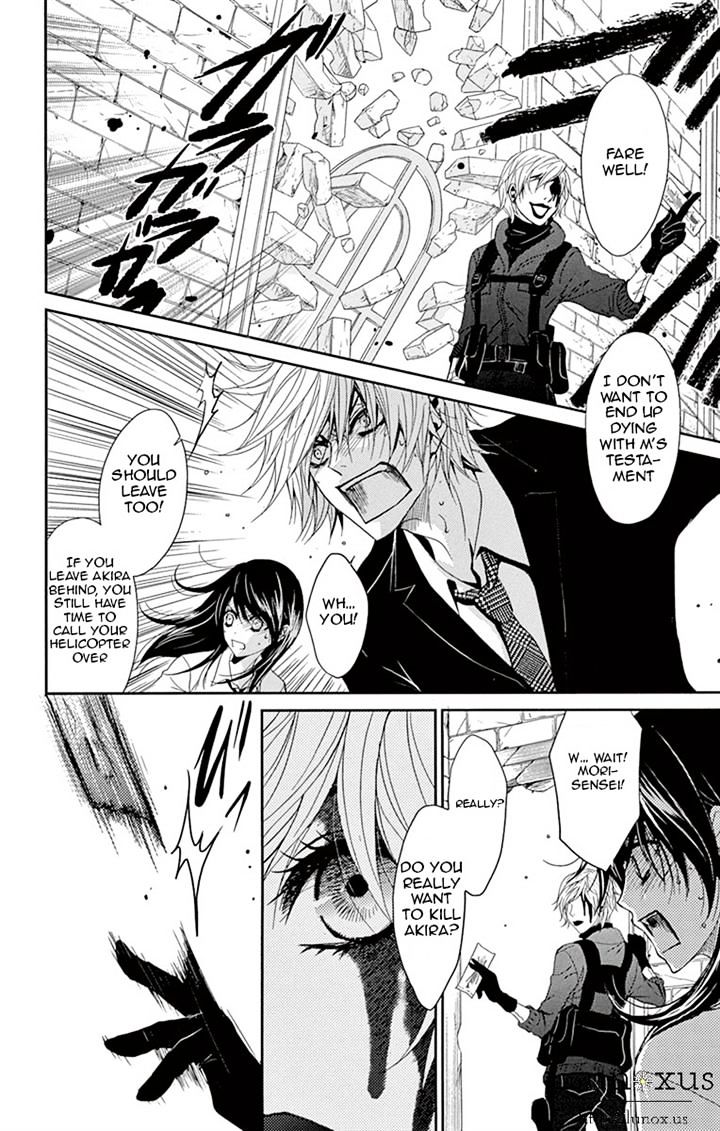 Read Dengeki Daisy chapter 72 image 29 on Lezhin