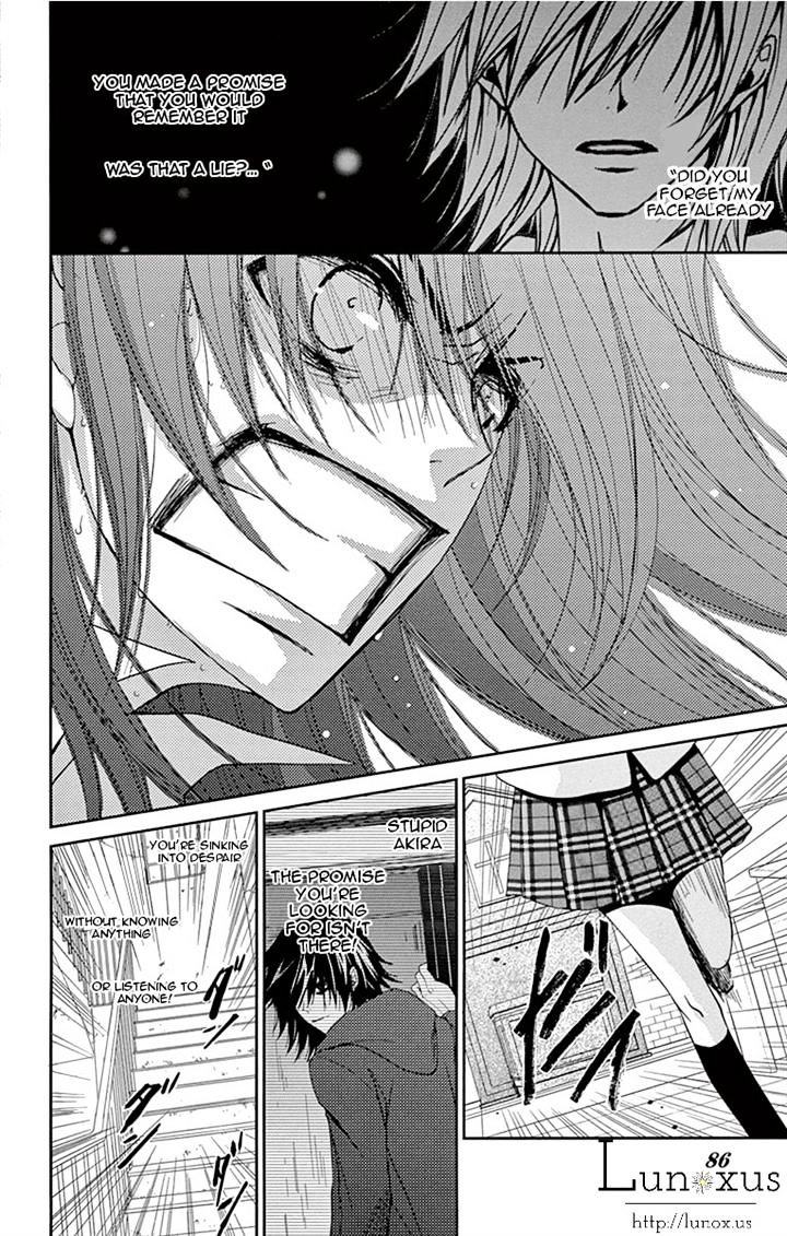 Read Dengeki Daisy chapter 72 image 3 on Lezhin