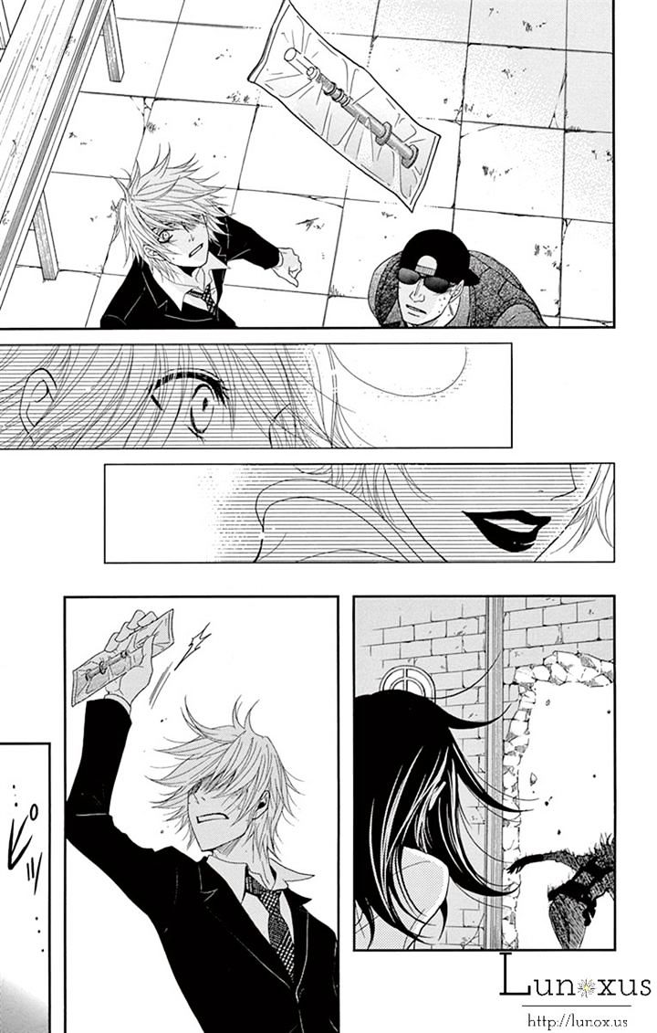 Read Dengeki Daisy chapter 72 image 30 on Lezhin