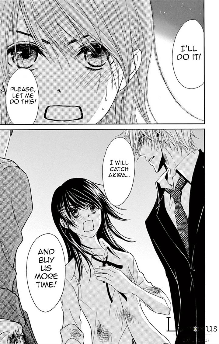 Read Dengeki Daisy chapter 72 image 34 on Lezhin