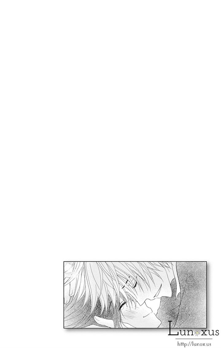 Read Dengeki Daisy chapter 72 image 35 on Lezhin