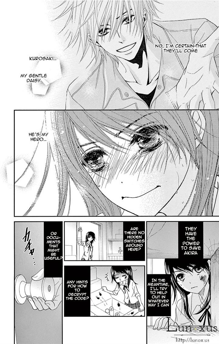 Read Dengeki Daisy chapter 72 image 5 on Lezhin