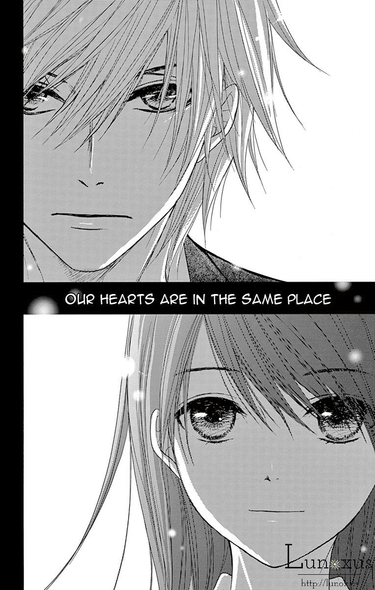 Read Dengeki Daisy chapter 73.1 image 15 on Lezhin