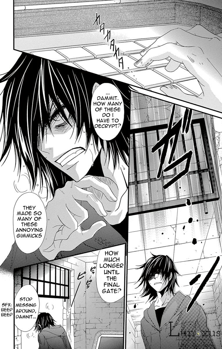 Read Dengeki Daisy chapter 73.1 image 17 on Lezhin