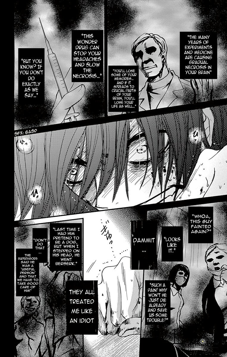 Read Dengeki Daisy chapter 73.1 image 19 on Lezhin