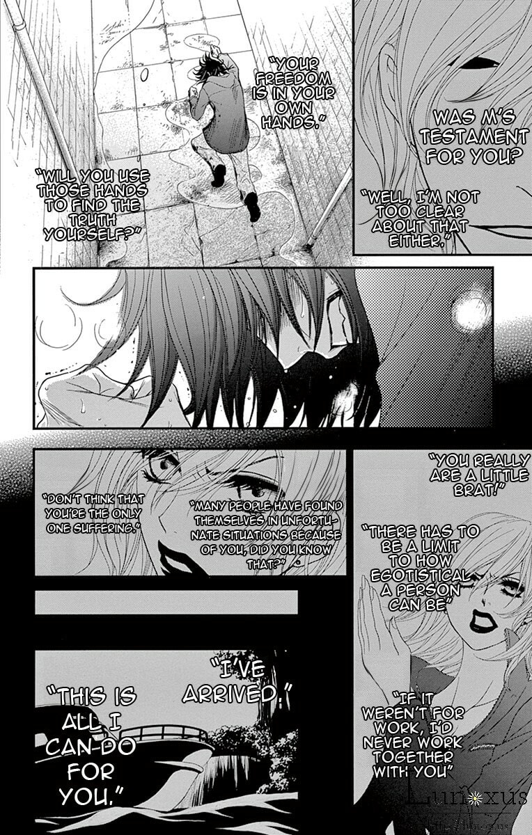 Read Dengeki Daisy chapter 73.1 image 21 on Lezhin