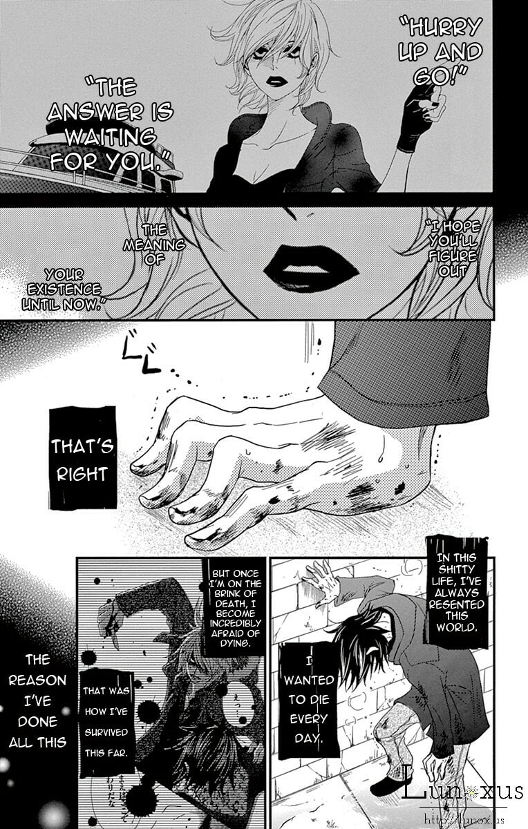 Read Dengeki Daisy chapter 73.1 image 22 on Lezhin