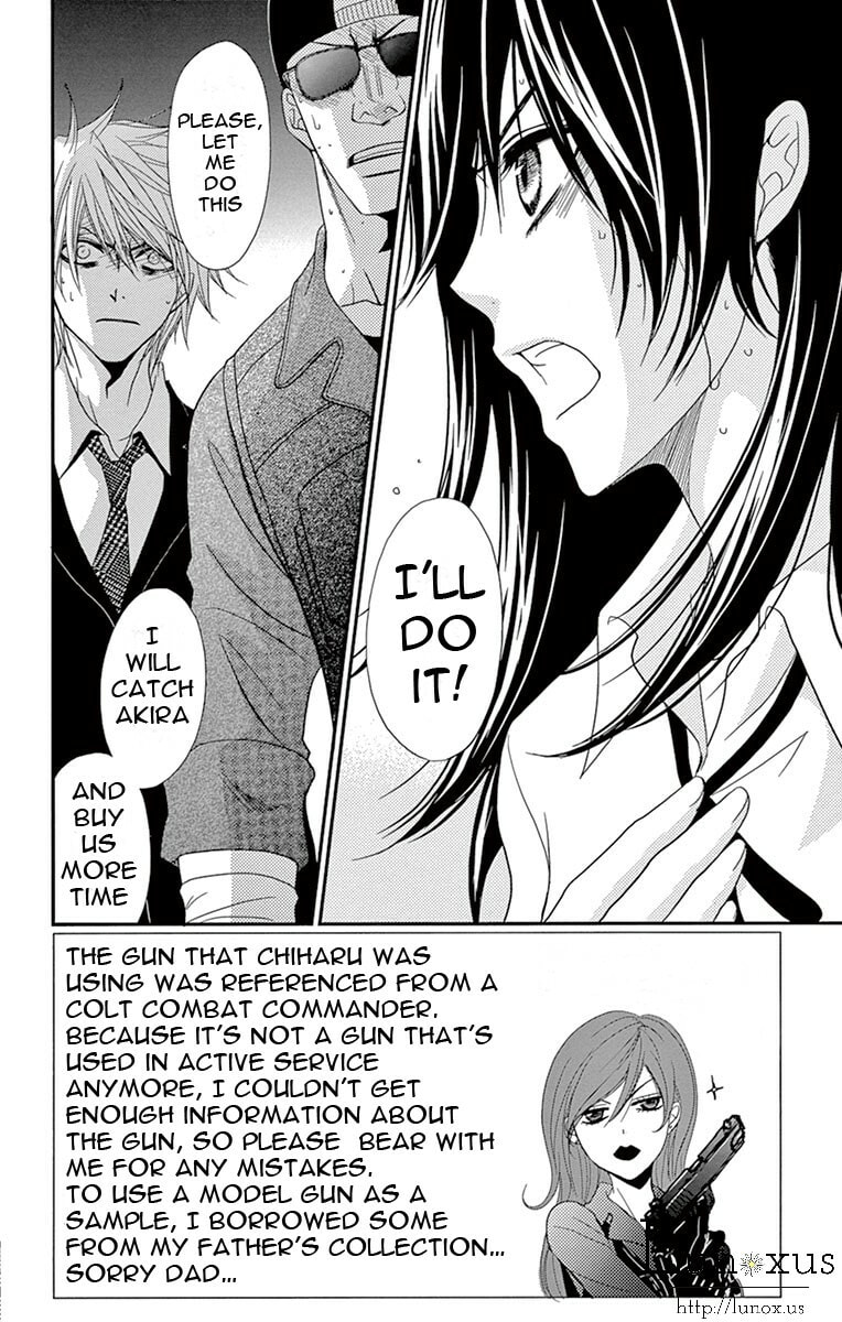 Read Dengeki Daisy chapter 73.1 image 3 on Lezhin