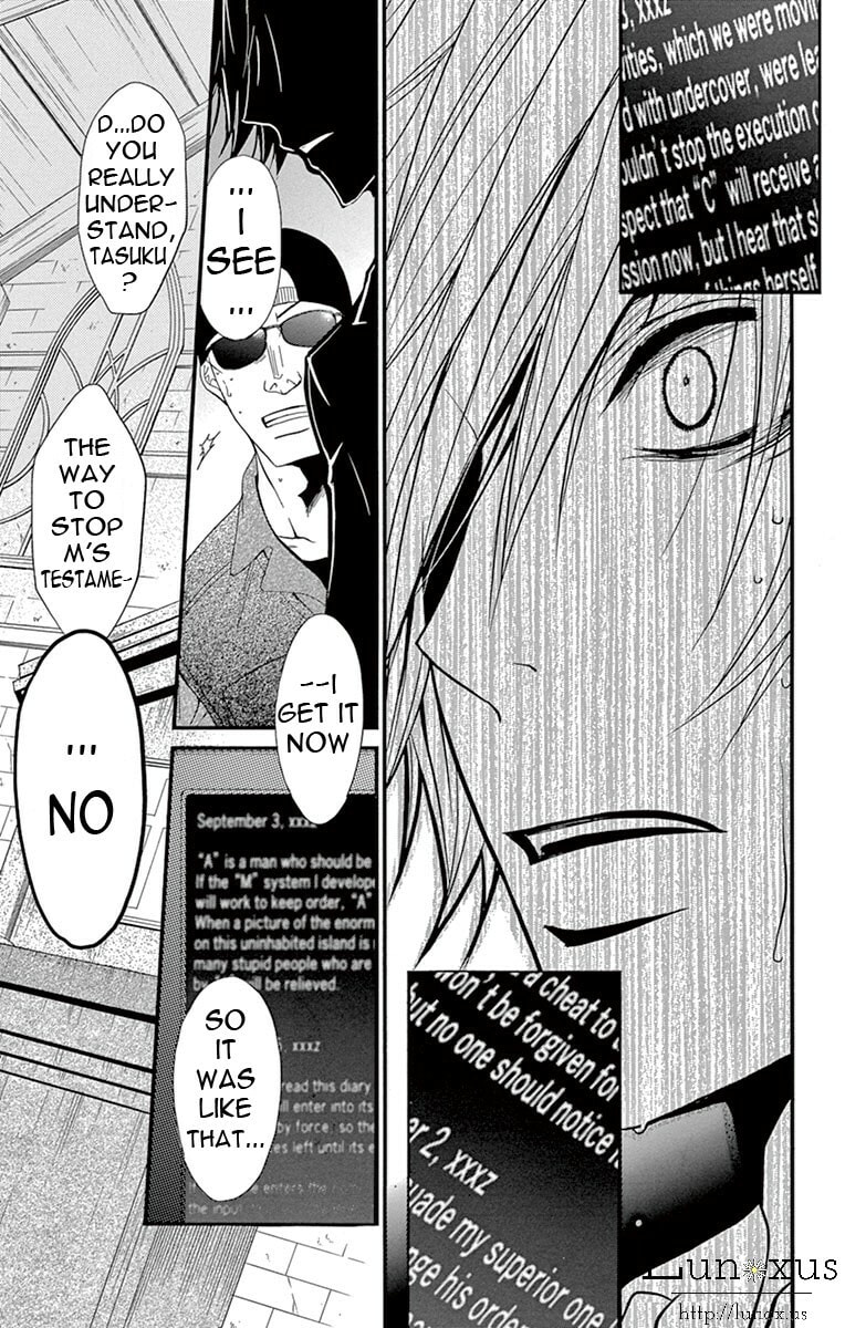 Read Dengeki Daisy chapter 73.1 image 30 on Lezhin