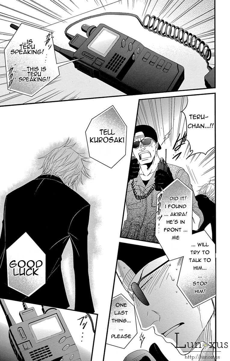 Read Dengeki Daisy chapter 73.1 image 32 on Lezhin