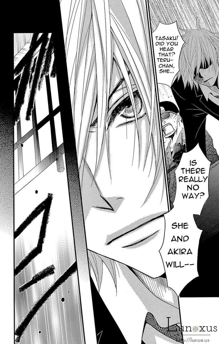 Read Dengeki Daisy chapter 73.1 image 33 on Lezhin