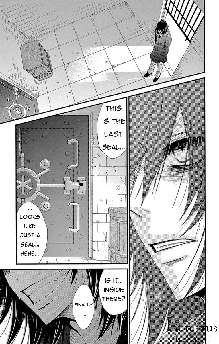 Read Dengeki Daisy chapter 73.1 image 34 on Lezhin