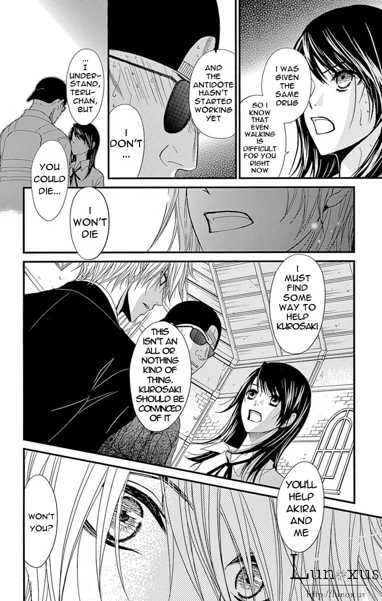 Read Dengeki Daisy chapter 73.1 image 7 on Lezhin