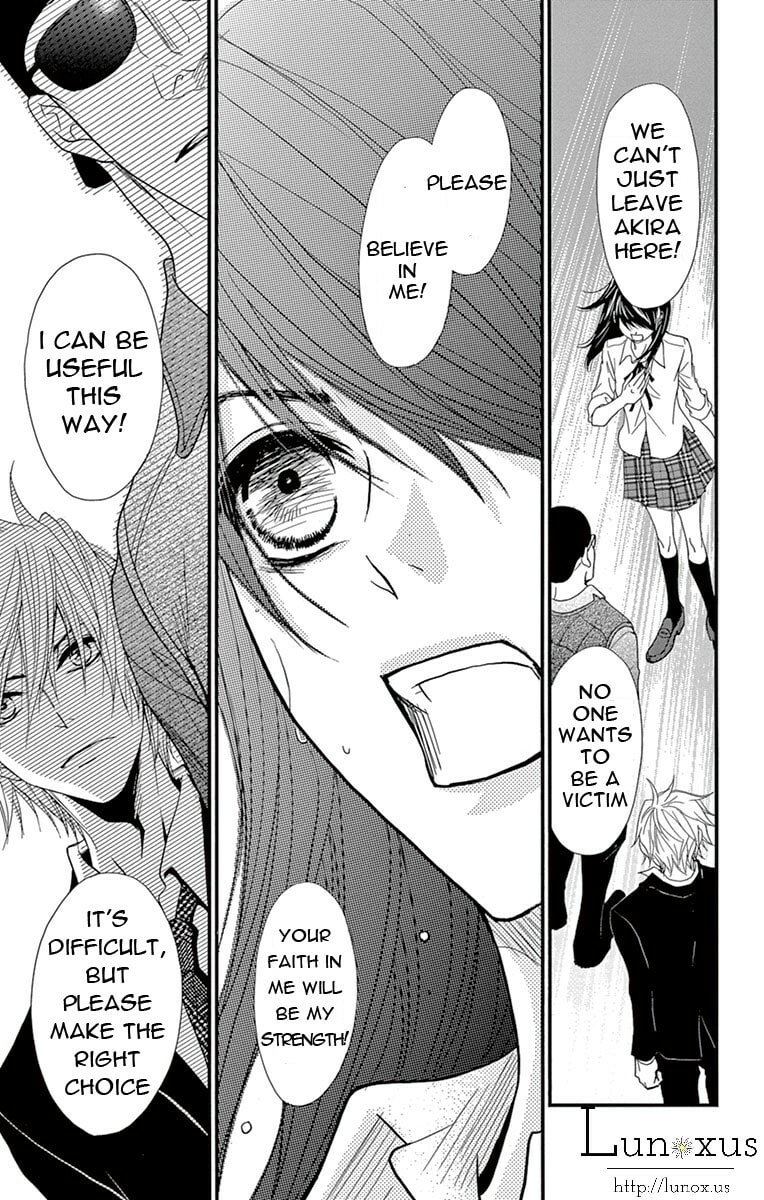 Read Dengeki Daisy chapter 73.1 image 8 on Lezhin