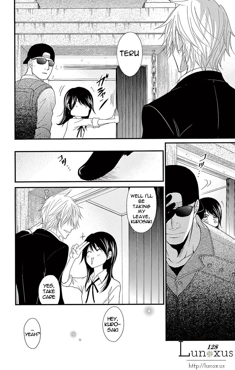 Read Dengeki Daisy chapter 73 image 11 on Lezhin