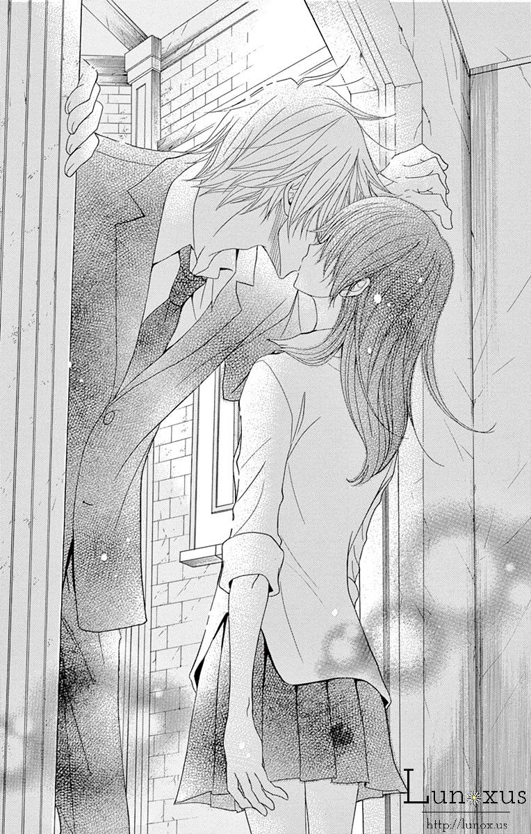 Read Dengeki Daisy chapter 73 image 13 on Lezhin