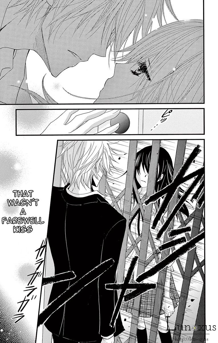 Read Dengeki Daisy chapter 73 image 14 on Lezhin