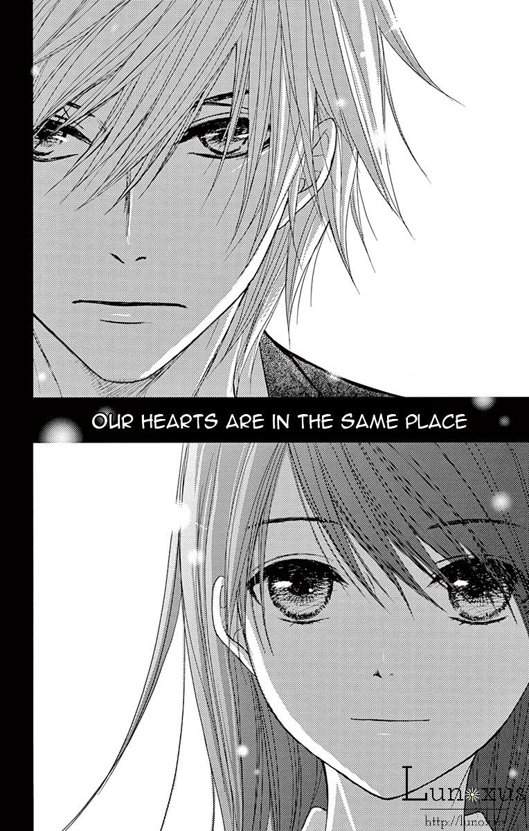 Read Dengeki Daisy chapter 73 image 15 on Lezhin